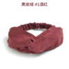 Knitted demi-season headband, hair accessory, European style, Korean style