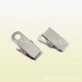 钥匙扣及钥匙扣配件;发带;针线缝纫