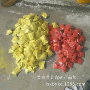 �N�۲�ɫ��ɳ��10-20 20-40 40-80 80-120Ŀ �쾰�b���Ⱦɫ��ɰ