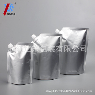 �F؛���l�X��4�ӏͺ������500����/1��/2��ʳƷ�������������͉�