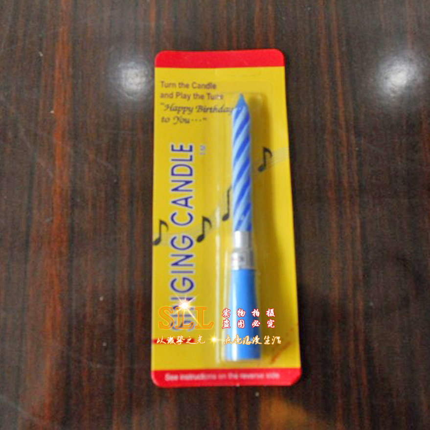 Fábrica al por mayor interruptor controlable vela de música happybirhtday1 PC pastelería espiral vela de cumpleaños