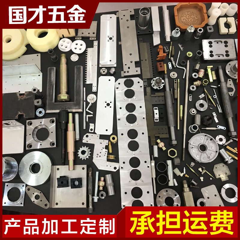 特制阀门配件加工 外协机加工零件加工 车削不锈钢配件机加工