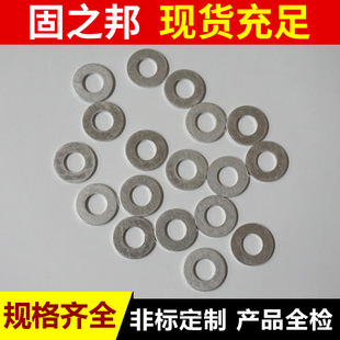 �����X�|Ȧ�|Ƭ �S�в��ξ��܉|Ȧ �ǘ˽����ݽz���ɉ|Ƭ