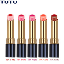 彩妆TUTU 滋润夹心护唇唇膏 保湿不脱色 双色咬唇口红5色5159