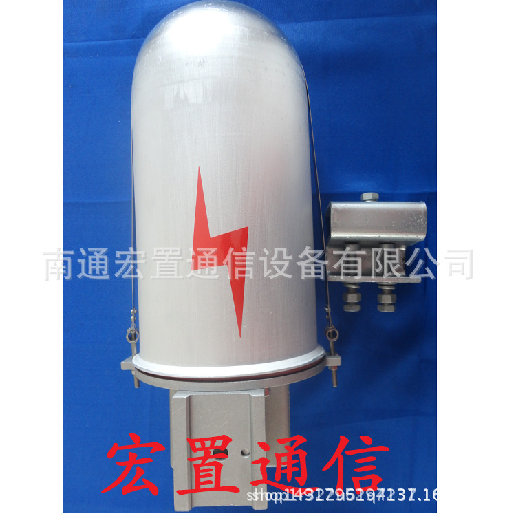 塔用帽式接头盒 塔用接头盒 ADSS光缆接续盒 熔接包
