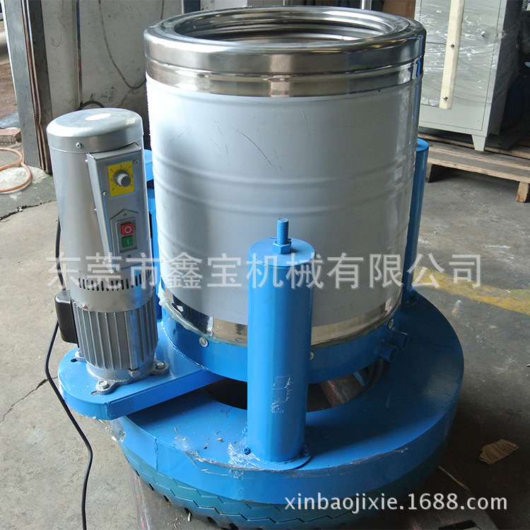 全国包邮小型食品蔬菜脱水机 纺织品甩干机 不锈钢离心脱水机