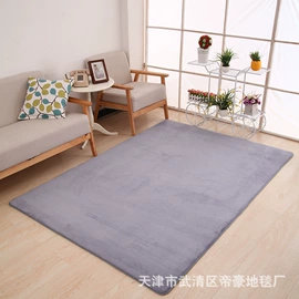 家用地毯;地垫;餐桌布艺