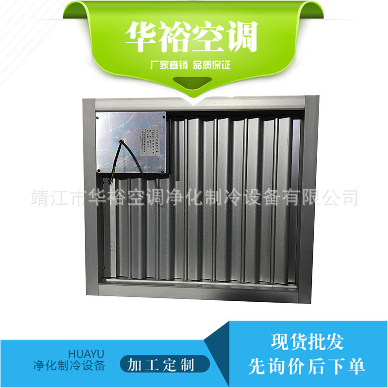 厂家供应防雨百叶风口 自垂百叶风口 百叶风口 自垂百叶风口