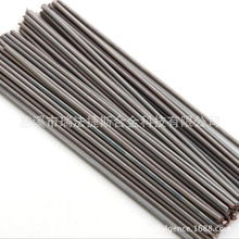 �𷨽�˹REFULGENCE���~�a�ں��l HL208���~�a���z ���~���l