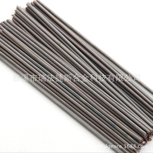 �𷨽�˹REFULGENCE���~�a�ں��l HL208���~�a���z ���~���l