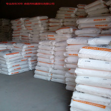 95AԏwTPRABSͺghɻլF؛ݹ