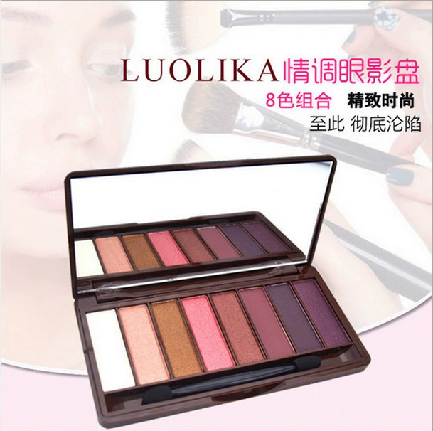 LUOLIKA/罗莉卡 матовые тени, палетка, база под макияж, природные тона, 8 цветов, 3 цвета