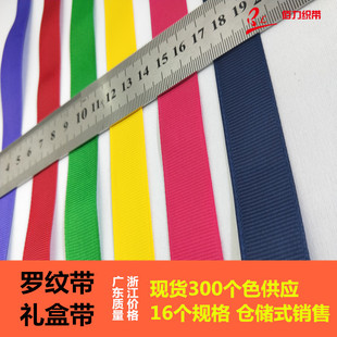 �F؛�����_�y��ɫ����]��ӡˢ�����YƷ���b�z�������Y̹�˼y����