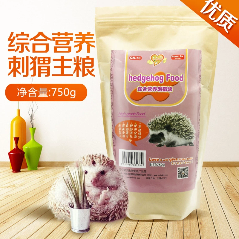 Love Baby Товары для домашних животных Комплексное питание 750 г Еда для ежиков Скобы для ежиков Корм для ежиков