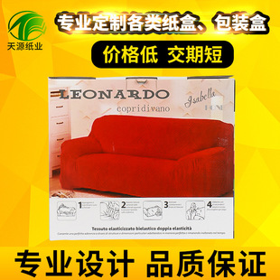 ����Դ�����ЏS�Ҳ�ɫ�ҾӺ�ӡˢ���|�׿��f����жY�Є���Y��