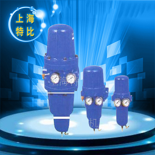 UNICOM三合一多功能压缩干燥过滤器