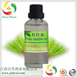 植物香料;化工中间体;食用香精