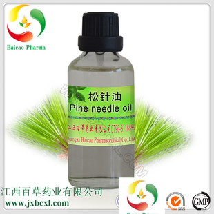 GMP/SCԴ�^���S&middot;ʳƷ�C�����&middot;�S����ȡ��ɼ����޹��ᘾ������l