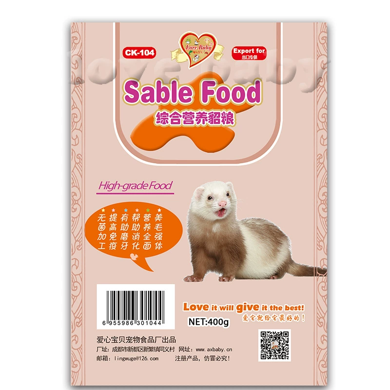 Любовь Ребенок Анго Luma Cher Pet Соболя Штамповка Корм Комплексное питание Соболя Food