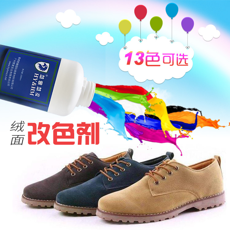 �ۼ������ɫ��Ƥ�¸�ɫ���¼�����ɫ��ɫ��ëƤ������ɫ��