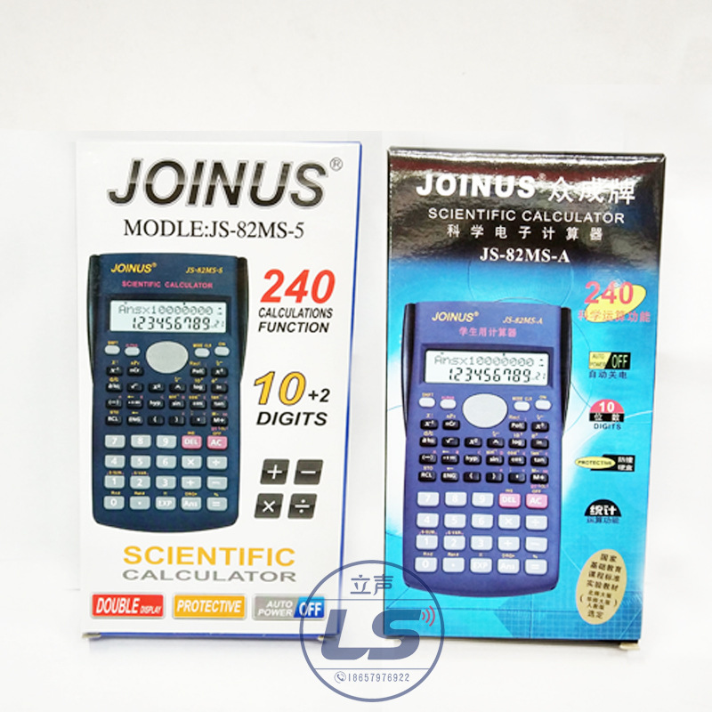 Calculadoras Científicas al por Mayor para Estudiantes de Primaria y Secundaria, Calculadora Científica Zhongcheng JS82MS-5 para Estudiantes