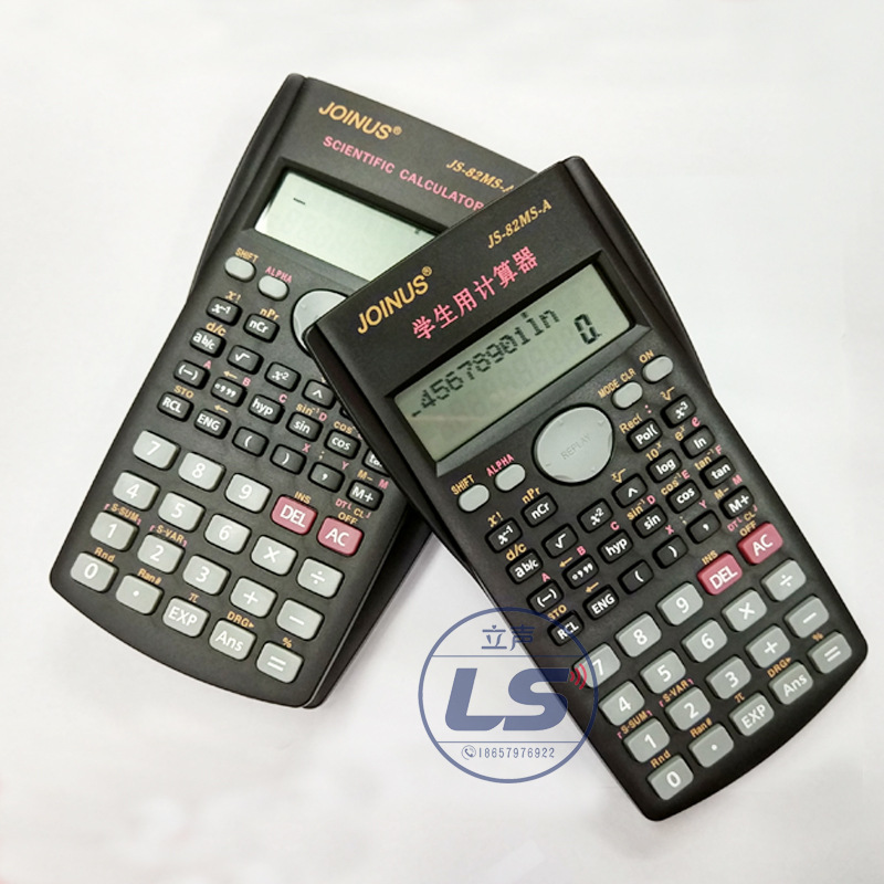 Calculadoras Científicas al por Mayor para Estudiantes de Primaria y Secundaria, Calculadora Científica Zhongcheng JS82MS-5 para Estudiantes