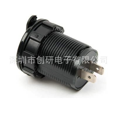 Car Phone Charger | Motuoche Mobil şarj cihazları