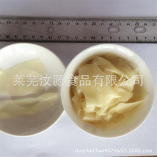 Դډ˾ԭɫƬ1.5kg*10ʽݽƬn