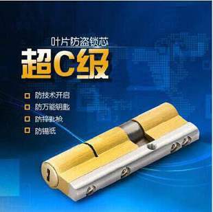 �i���~Ƭ���D�iо�~Ƭ�iо���I�T�iо��c�����D�iо��c���~Ƭ�iо