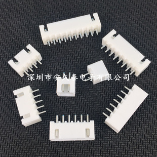 XH2.54��ɫֱᘲ���2A3P4P5P6P7~12Pin 2.54MM�Ӿ���������B����