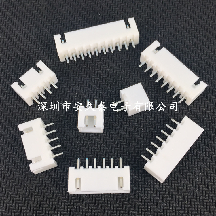 XH2.54 white straight pin socket 2A3P4P5P6P7 ~ 12Pin 2.54mm terminal block pin connector XH2.54 white straight pin socket 2A3P4P5P6P7 ~ 12Pin 2.54mm terminal block pin connector
