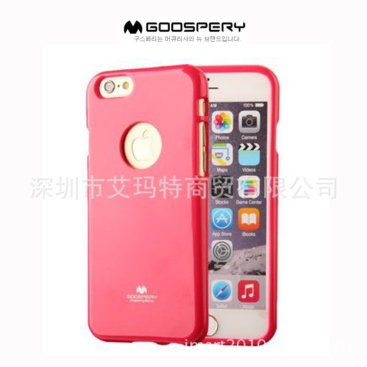For iPhone16Pro Mobile Phone Protective Case iPhone15 Glitter Protective Silicone Drop-resistant Case Apple 1