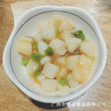 ��ĩؐ����˾��������ζ����ؐ�����ϵ�Ӿ��ݽ����ʳ���r500g��