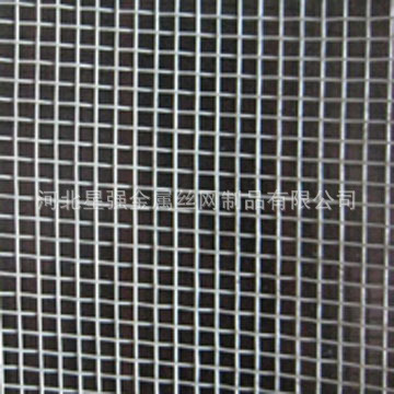 厂家批发平纹编织镀锌方眼网 工业建筑用镀锌方眼网铁丝网