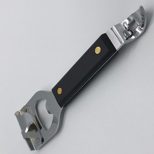 C0202A Multi-purpose CAn Opener with Two Ends, Multi-purpose Bottle Opener Insert CArd, Suction CArd