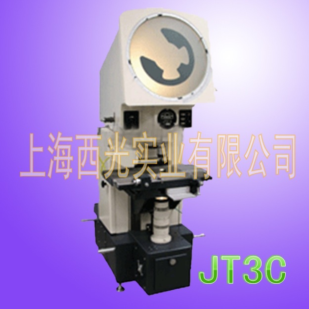 二手投影仪 JT3C二手测量投影仪 8成新上门安装调试培训精度高