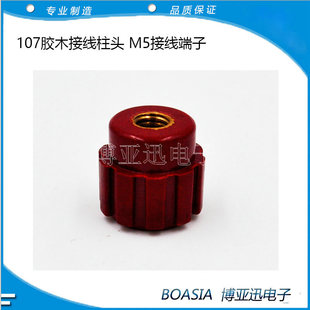 107�zľ�Ӿ����^ M5�Ӿ����� M5�Ӿ��^�� ���ĽӾ��^