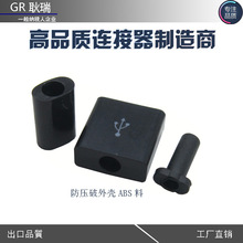 ��������B����usb am���� 3.9���z���������z��