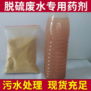 ���K�ڳ�ˮ̎��ș�� �ӵ���ˮ���B��ˮ���B�i�UˮÓ��Uˮ
