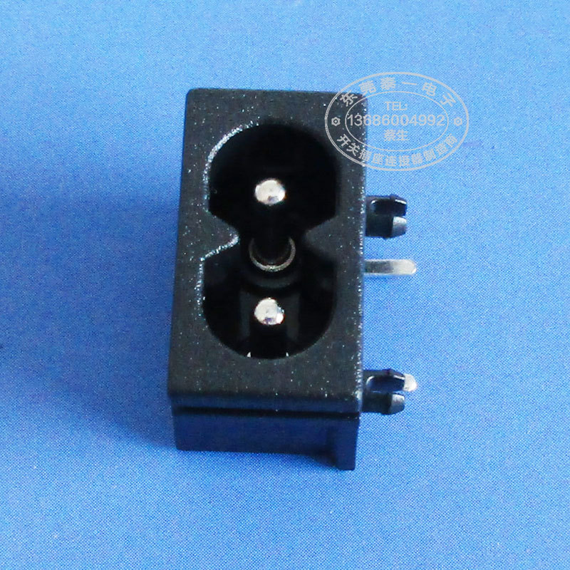 2.5A两芯电池适配器插座黑色90度脚铜两芯双定位8字尾电源座DB-8