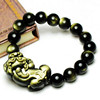 Organic jewelry, men's bracelet natural stone