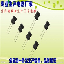 �S��ֱ�N������늸� 6X8 100UH 0.4����ֱ����늸д����F؛����