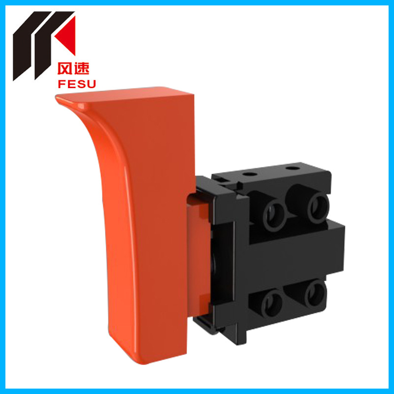 FS056-22供应电动工具开关 浙江风速开关 38电锤用开关 扳机开关