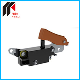 FS016-01供应电动工具开关 浙江风速开关 切割机用防尘板机开关