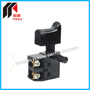 FS027-01供应电动工具开关 适用110切割机用开关厂家直销扳机开关
