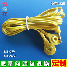 ̩Դ�����l3.5һ�϶����Ӿ� ��ɫ�~�ی��� ���a���j�����x늘O��