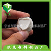 DIY fondant cake tool 3PCS heart -shaped love fluttering mold pressure mold pressure mold cut
