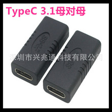 TypecD^usb3.1typecDĸD^type-cӿTYPECDTYPECB