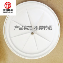 320平板式微孔膜片曝气头（器）平板曝气头曝气盘曝气效果好