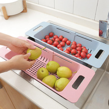可伸縮調節水槽伸縮洗水果蔬菜籃子家用廚房洗菜盆淘菜瀝水籃